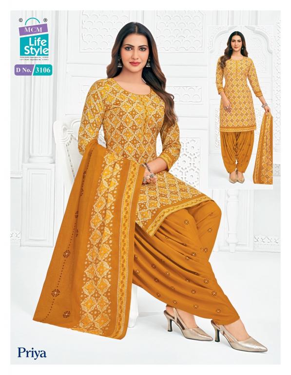 MCM priya vol-31 cotton kurties wholesale dealers